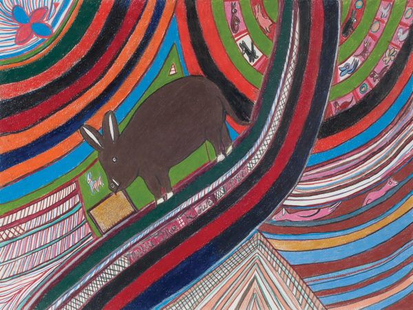 Untitled (Pig on Expressway) by Nellie Mae Rowe